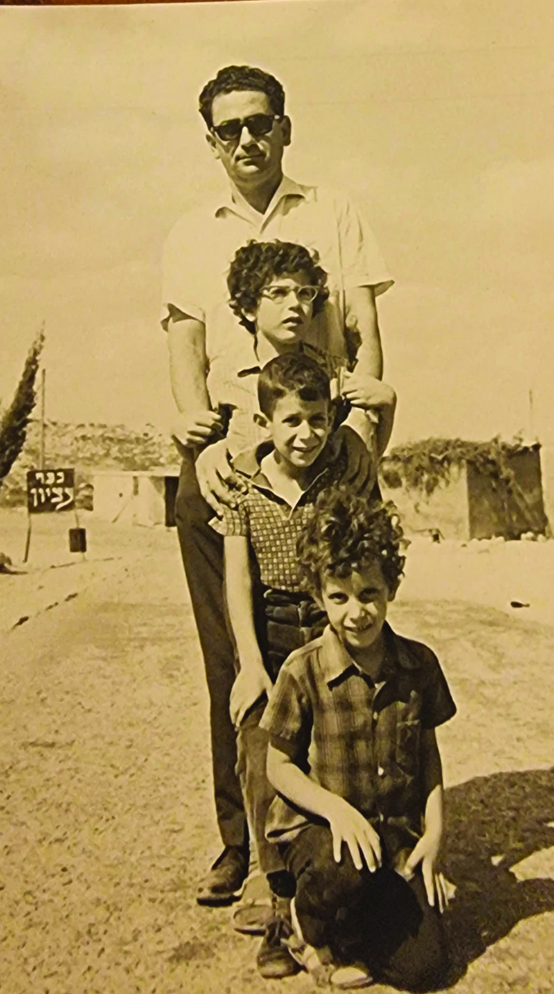 סטרוק (שנייה מלמעלה) כילדה בשנות ה-70