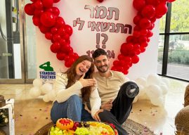 התינשאי לי?