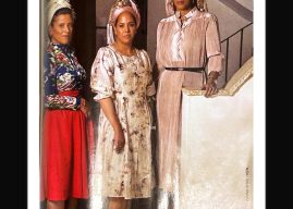 מבין השורות