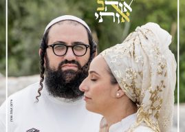 מבקשי פניך
